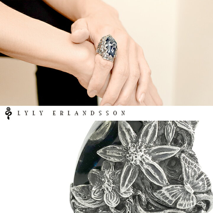 楽天市場】LYLY ERLANDSSON the LYLY red blue シルバー リング 7号 