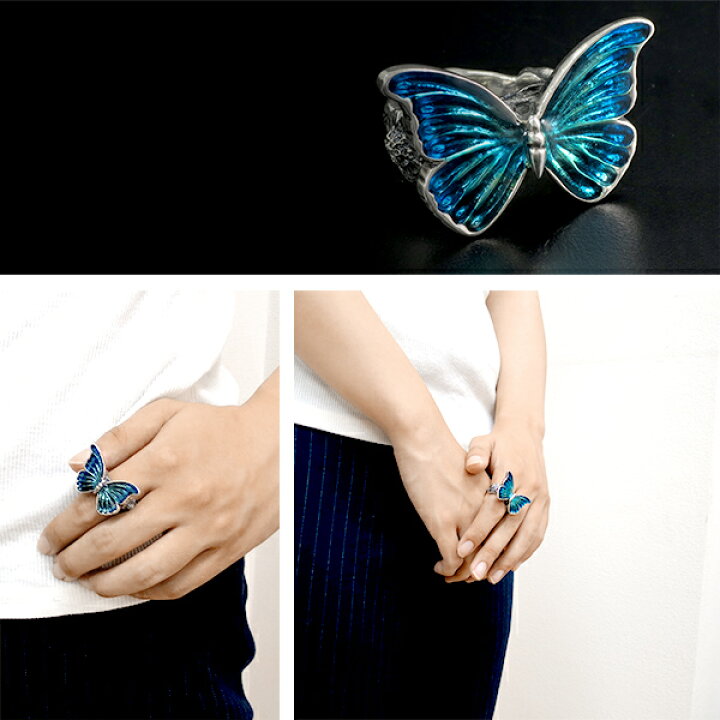 楽天市場】LYLY ERLANDSSON the MORPHO 7号〜25号 リリーエルランド 