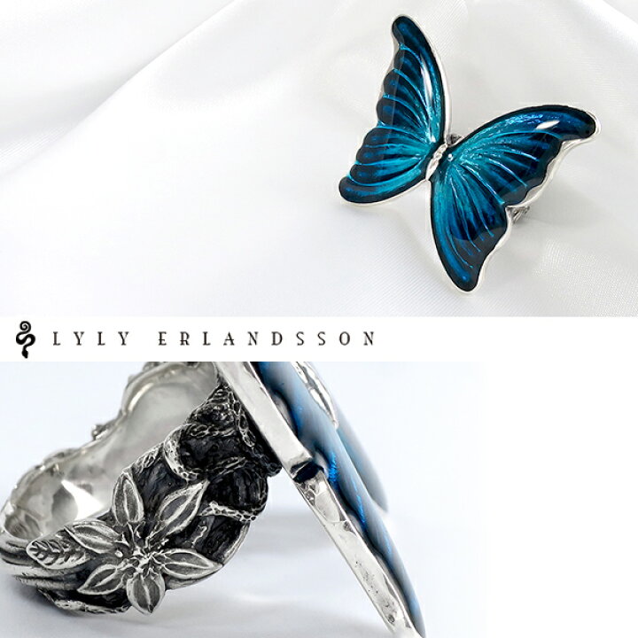 楽天市場】LYLY ERLANDSSON the MORPHO QUEEN リング 7号〜25号 リリー 
