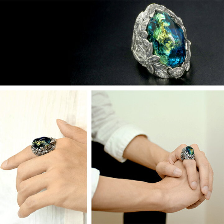 楽天市場】LYLY ERLANDSSON the WINTER Gold Leaf Aquablue×Blue 7号 