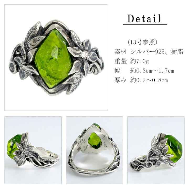 楽天市場】LYLY ERLANDSSON the ARIA Olive green オリーブグリーン 