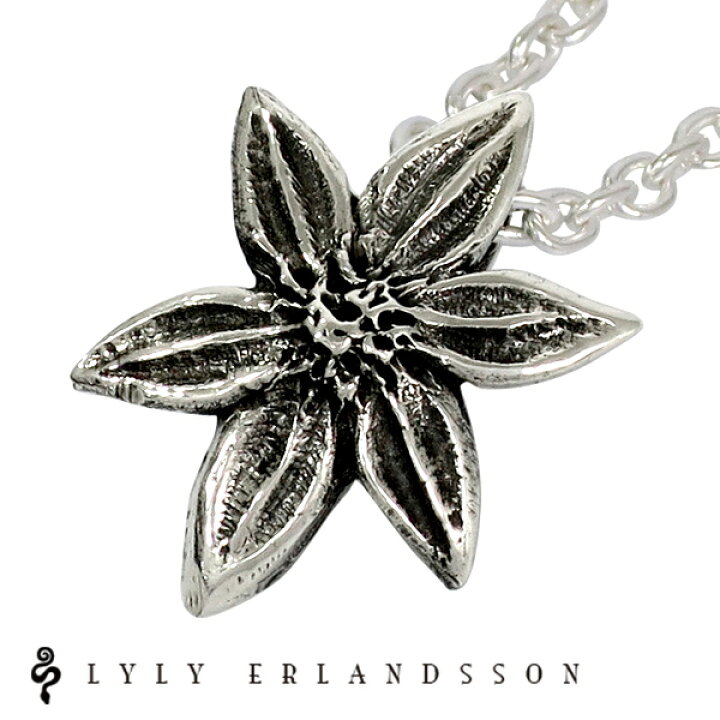 楽天市場 Lyly Erlandsson The Bloom ネックレス チェーン付 リリーエルランドソン ブルーム 花 ペンダント シルバーネックレス シルバー925 百合 海外ブランド インポートブランド メンズ ジュエリー 男性用 メンズネックレス ブランド プレゼント 人気 おしゃれ 新宿