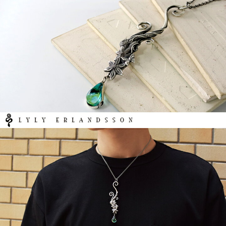 楽天市場】LYLY ERLANDSSON the TEARS Aqua Blue ネックレス チェーン 