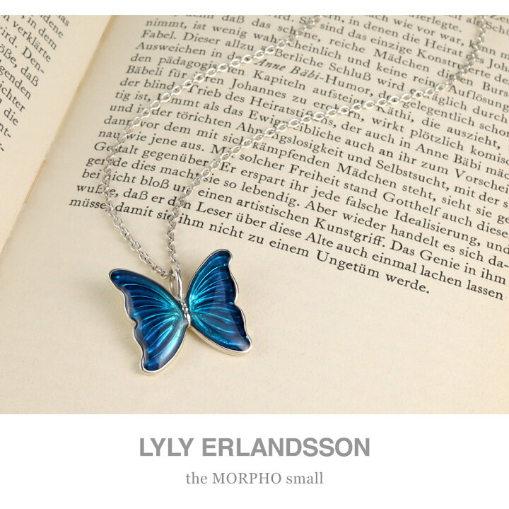 楽天市場】LYLY ERLANDSSON モルフォ蝶 the MORPHO small シルバー 