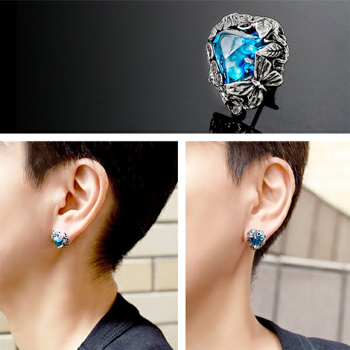 楽天市場 Lyly Erlandsson The Winter Ice Blue アイスブルー ピアス 1p 片耳用 リリーエルランドソン ウィンター スタッドピアス シルバー925 海外ブランド インポートブランド Piercing Edition 花 メンズ ジュエリー 男性用 メンズピアス 樹脂 ブランド プレゼント