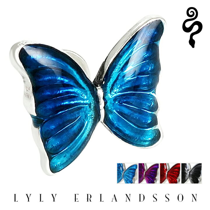 楽天市場】LYLY ERLANDSSON 選べる4カラー モルフォ 蝶 ピアス 1P 片耳 