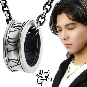 Mad Graffiti }bhOtBeB Au\[g AEh S y_g ubN lbNX y_ggbv Vo[ [}   v OlbNX O  Y j