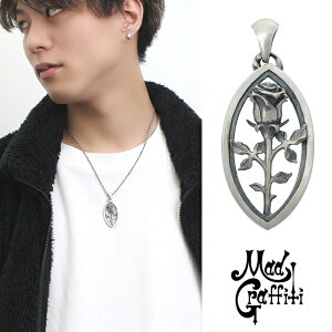 Mad Graffiti CeOeB[ gtHE S y_ggbv lbNX Vo[ANZT[ Vo[925 KN o [Y  A  KN o }A t[ y_