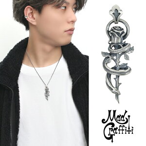 Mad Graffiti XC S y_ggbv lbNX Vo[ANZT[ Vo[925  ւ Xl[N KN o [Y  A  t[ A y_gwbh `[ n[h SV