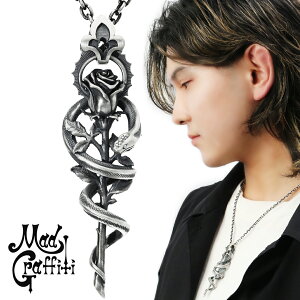 Mad Graffiti }bhOtBeB XC M y_g lbNX y_ggbv Vo[ o KN [Y  wr  Xl[N ঒ ͒ A Y j ގ v U NX}X 