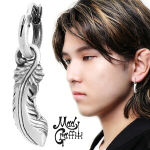 Mad Graffiti }bhOtBeB tOg sAX S 1P Ўp Vo[ tFU[ H H hbvsAX t[vsAX Vo[sAX Y fB[X j  ގ ޏ a LO