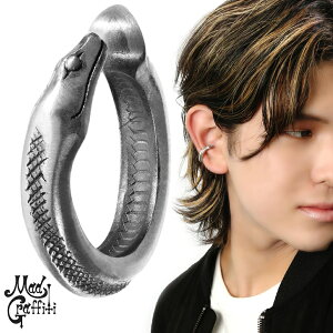 Mad Graffiti }bhOtBeB C[^ M CJt C[Jt 1P Ўp Vo[ wr  Xl[N ঒ ͒ ObY mz[ sAX CO Y fB[X j  ގ