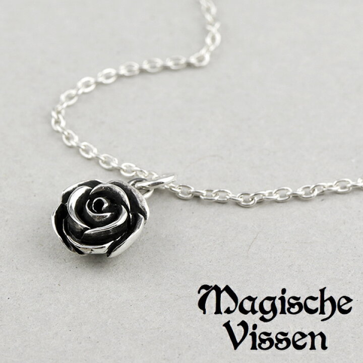 楽天市場】マジェスフィッセン 薔薇 シルバー ネックレス チェーン付き 