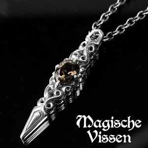 }WFXtBbZ |Cebh y_g  Vo[lbNX `F[t lbNX Vo[ Y  Εt Vo[925 Vo[ANZ j ގ q U  n