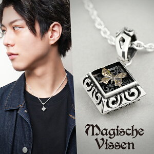 }WFXtBbZ XNGA  Vo[ lbNX `F[t K10 o^tC lp` Y y_g Vo[925  WRjA X o[Vu Vo[lbNX Yl