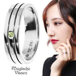 Magische Vissen c[C Γ Vo[ O  w 1`25 Y fB[X j  jZbNX Vo[925 ꗱ Vv C  L  Y ꂢ ꂢ ig J