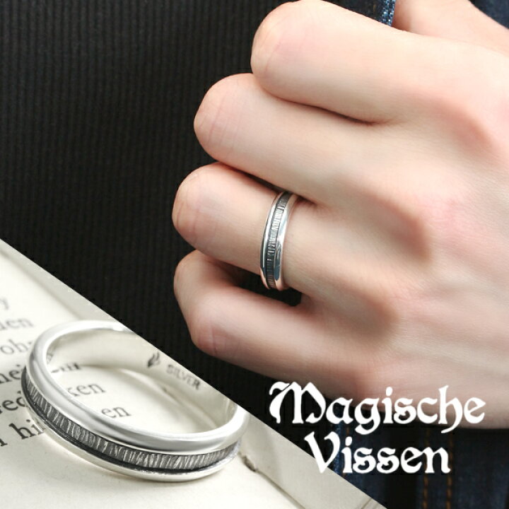 楽天市場】マジェスフィッセン シルバーリング 925 メンズ 1〜25号 