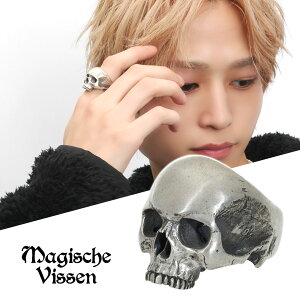 マジェスフィッセン リアル スカル リング 指輪 10〜25号 ドクロ 髑髏 頭蓋骨 骸骨 ガイコツ 骨 シルバーアクセサリー シルバー925 銀 シルバーリング ハード ワイルド ホラー ゴシック メンズ