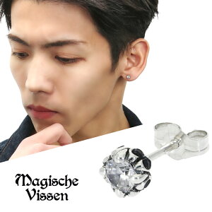 Iׂ12 Xg[ ꗱ sAX 1P Ўp Vo[ 925 a VR WRjA ꗱsAX  肰Ȃ n[h ꂢ  Vo[sAX X^bhsAX Y fB