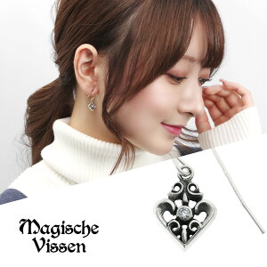 選べる19種 トライバル ハート ピアス 1P 片耳用 シルバー 925 誕生石 天然石 ジルコニア 揺れる さりげない 小さめ ハード かっこいい 唐草 シルバーピアス スタッドピアス メンズ レディース