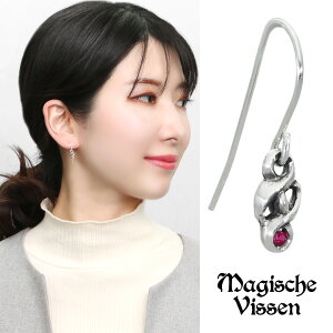 Iׂ16 gCo  Xg[ sAX 1P Ўp Vo[ 925 a VR tbNsAX hbvsAX hsAX 肰Ȃ  Vo[sAX X^bhsAX Y 