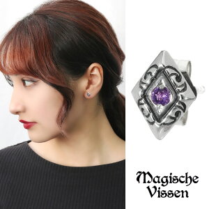 Iׂ16 gCo _C^ v` sAX 1P Ўp Vo[ 925 VR a H` Ђ` _C _C` 肰Ȃ  ꂢ i X^bhsAX Y fB[X 