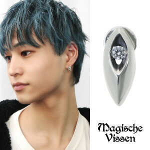 Iׂ23  }[LX sAX 1P Ўp Vo[ 925 VR a 1 2 3 4 5 6 7 8 9 10 11 12 M` M^ 肰Ȃ  ꂢ Y fB[X j 