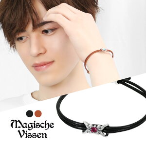 Iׂ18 2J[ gCo Xg[ U[ uXbg Vo[ 925 {v v U[uXbg U[oO vuX ׂ ^[RCY Tt@CA r[ _Ch 