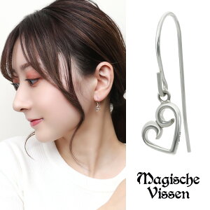 選べる2種類 トライバル オープンハート ハート ピアス 1P 片耳用 シルバー レディースピアス 925 シンプル さりげない かっこいい きれいめ シルバーピアス スタッドピアス レディース 女性