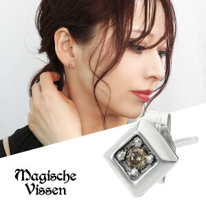 ブラウンダイヤモンド スクエア プチ ピアス 1P 片耳用 シルバー 925 天然石 誕生石 ダイヤモンド ダイアモンド シンプル さりげない きれいめ かっこいい シルバーピアス スタッドピアス メ