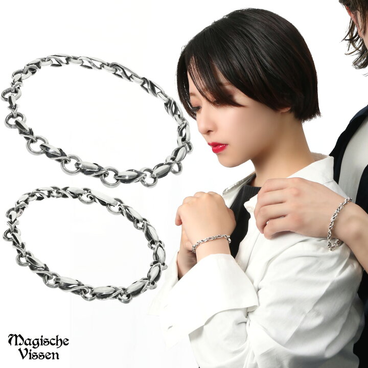 楽天市場】デザインチェーン ペアブレスレット ペアアクセサリー 