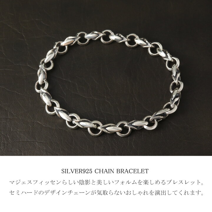 楽天市場】デザインチェーン ブレスレット シルバー925 大きめ さりげ 