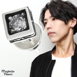 選べる15種 天然石 スクエア ピアス 1P 片耳用 シルバー 925 四角形 誕生石 シンプル さりげない きれいめ かっこいい ガーネット アクアマリン アイオライト ムーンストーン ルビー サファイ