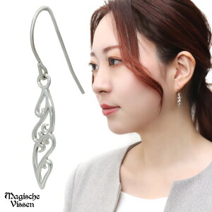 透かし アラベスク ハート 揺れる ピアス 1P 片耳用 シルバー レディースピアス 925 唐草模様 蔦 ツタ レース 繊細 きれい 上品 大人 シルバーピアス フックピアス レディース 女性 彼女 娘 妻