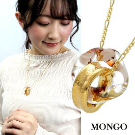 MONGO 流線 2連リング ネックレス (シナモン) シルバー925 ガラス K18 18金 ゴールド ペンダント シルバーネックレス スペイン語 メッセージ 英字 ナチュラル 透明 赤 ブラウン 大ぶり レディース 女性 彼女 綺麗 きれい 華やか 誕生日 ブランド プレゼント 人気 モンゴ