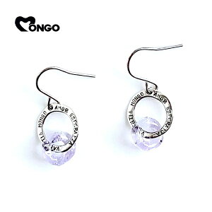 MONGO KX O Vo[ sAX  2P p x_[ Vo[sAX tbN fB[X Vo[925  ޏ uh NX}X v[g lC  킢 L[g