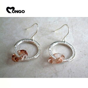 MONGO KX O Vo[ sAX  2P p Vi Vo[sAX tbN fB[X Vo[925  ޏ uh NX}X v[g lC  킢 L[g