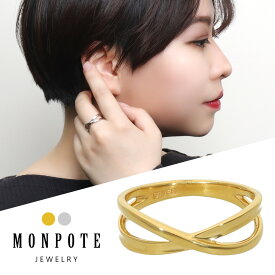 選べる2カラー クロスライン リング 指輪 13号 15号 17号 シルバー 925 ゴールド ロジウム 大きめサイズ 大きいサイズ 大きい 大きめ 太め 曲線 透かし きれい 大人 上品 華奢見え 高見え レディース 女性 彼女 娘 妻 記念日 誕生日 プレゼント 人気 おしゃれ