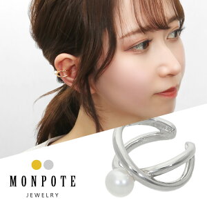 MONPOTE Iׂ2J[ NX p[ ^ C[Jt mz[sAX 1P Ўp Vo[ 925 S[h Wp[ W^ l i ꂢ mz[ sAX CO fB[X 