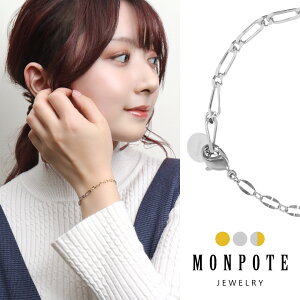 MONPOTE Iׂ3 GNAtBK `F[uXbg uXbg 925 Vo[ S[h c[gJ[ oCJ[ Vv 肰Ȃ l ꂢ i fB[XuXb