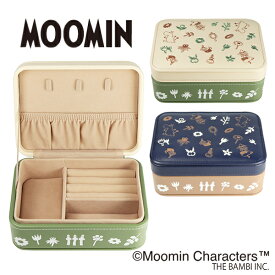 選べる2カラー ムーミン ジュエリーボックス BOX 公式 MOOMIN グッズ ムーミングッズ アクセサリーケース ジュエリーケース 小物入れ オフホワイト グリーン ネイビー ブラウン レディース 女性 彼女 女の子 娘 孫 記念日 誕生日 プレゼント 人気 かわいい