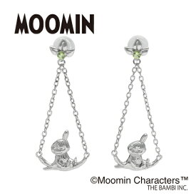 リトルミイ 小枝のフリンジ スタッドピアス 2P 両耳用 シルバー925 ピアス 公式 MOOMIN グッズ ムーミングッズ ムーミンジュエリー キャラクタージュエリー レディース 女性 彼女 女の子 娘 孫 記念日 誕生日 プレゼント ブランド 人気 かわいい