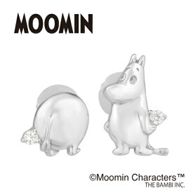 ムーミン お尻 アシンメトリー スタッドピアス 2P 両耳用 シルバー925 ピアス 公式 MOOMIN グッズ ムーミングッズ ムーミンジュエリー キャラクタージュエリー レディース 女性 彼女 女の子 娘 孫 記念日 誕生日 プレゼント ブランド 人気 かわいい