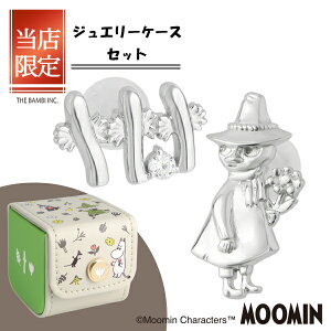  [~ XitL jj X^bhsAX 2P p Vo[925 sAX  MOOMIN ObY [~ObY [~WG[ LN^[WG[ fB[X  ޏ 