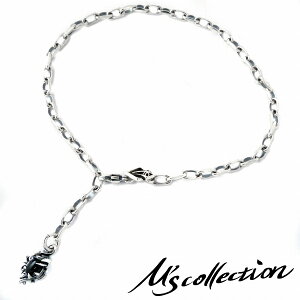 M's collection GYRNV _CIvTCg ubN `[ Vo[925 ANbg uXbg  VR Vo[ANbg ANZT[  Y fB[X j 