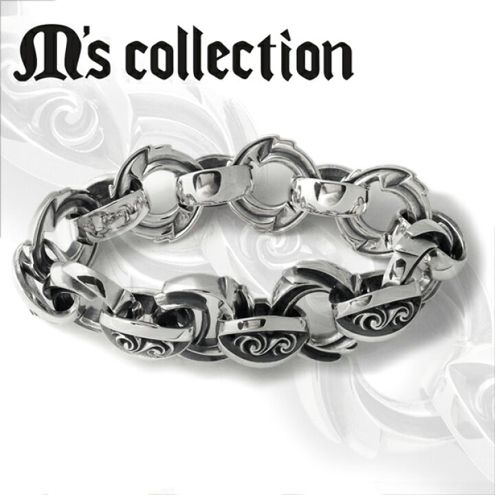楽天市場 M S Collection エムズコレクション シルバー925 ブレスレット シルバーブレスレット メンズ ジュエリー アクセサリー プレゼント 男性 彼氏 旦那 ブレス バングル 腕輪 シルバーブレス 腕回り 手首 手元 腕元 メイドインジャパン ドメスティック 国産 日本製