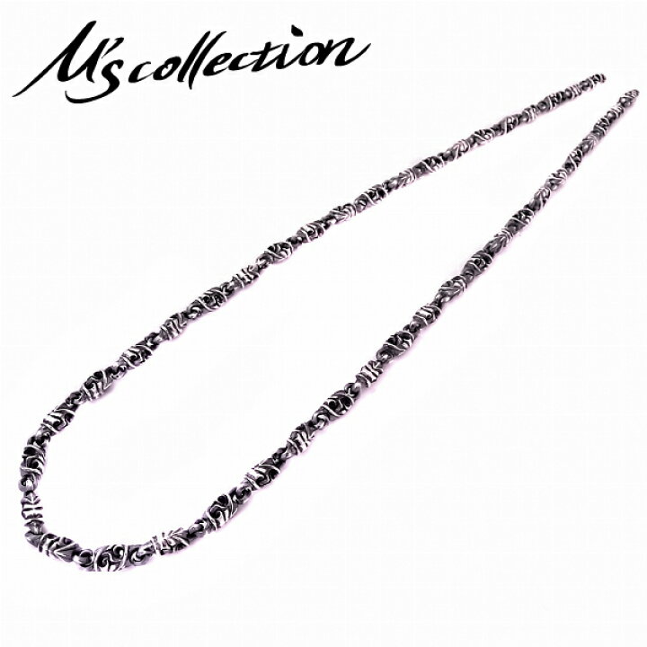 楽天市場 M S Collection エムズコレクション トライバル アラベスク デザインチェーン ネックレスチェーン ペンダントトップなし シルバーチェーン メンズ レディース ペア シルバー925 女性 彼女 植物 唐草 ツタ アイビー 茨 アカンサス カップル お揃い ネックレス