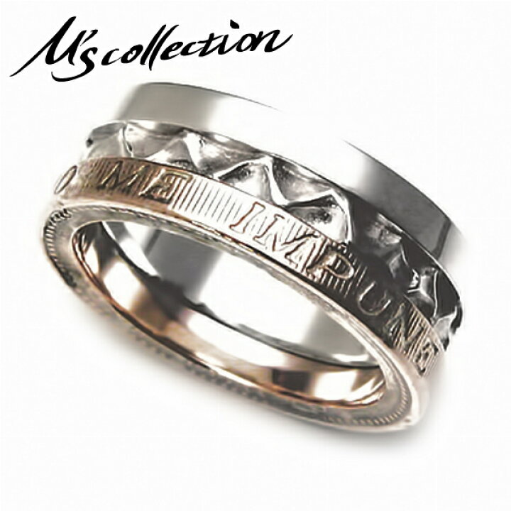 楽天市場 M S Collection エムズコレクション シルバー925 ピンクゴールド 3連 リング シルバーリング 三連リング ピンキー レディース ファッション カジュアル 秋 オータム プレゼント 女性 彼女 指輪 シルバー925 シルバーアクセサリー 銀 Sv925 銀指輪 メンズリング 楽天市場 M S Collection エムズコレクション シルバー925 ピンクゴールド 3連 リング シルバーリング 三連リング ピンキー レディース ファッション カジュアル 秋 オータム プレゼント 女性 彼女 指輪 シルバー925 シルバーアクセサリー 銀 Sv925 銀指輪 メンズリング