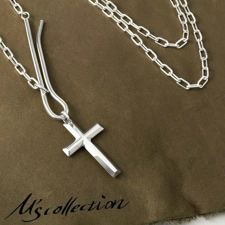 楽天市場 M S Collection エムズコレクション クロス ネックレス チェーン付 メンズ クロスネックレス ペンダント 十字架 デザインチェーン シルバー925 シルバー メンズネックレス シンプル 男性 彼氏 ブランド プレゼント 人気 新宿 銀の蔵