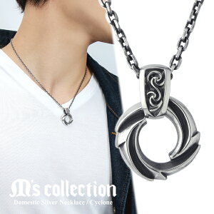 GYRNV gCo TCN Vo[lbNX (45cm`F[) Vo[925 lbNX y_g nP[ T[N  Eh ւ Y j ގ v[g 